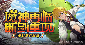 韩红基金会去年收入亿支出亿