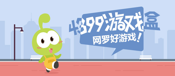 万千惠点名徐梦洁